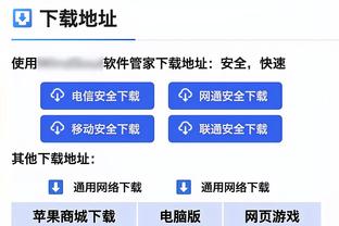 阿邦拉霍：维迪奇&内维尔水平一般 后者年轻时靠小贝Carry